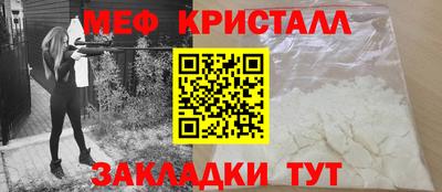кокс Ставрополь