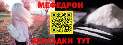 кокаин перу Старая Купавна