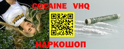 не бодяженный Славгород