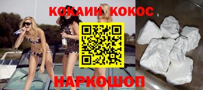 гидропоника Славянск-на-Кубани