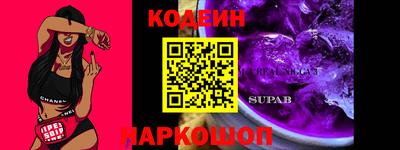 прущие крисы Среднеуральск