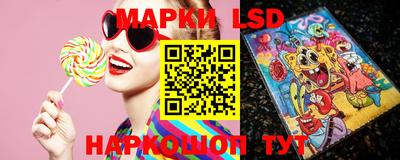 кокс Ставрополь
