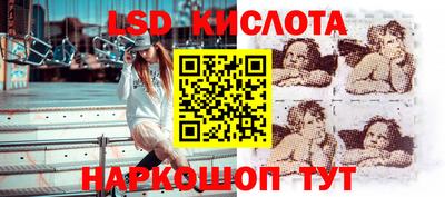 прущие крисы Среднеуральск
