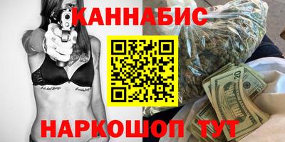 mix Сланцы