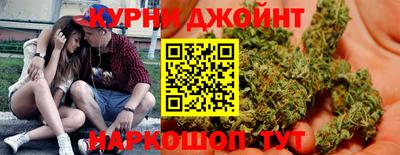 mix Сланцы