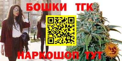 прущие крисы Среднеуральск
