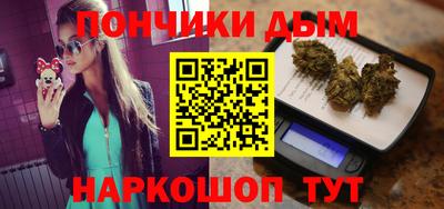 прущие крисы Среднеуральск
