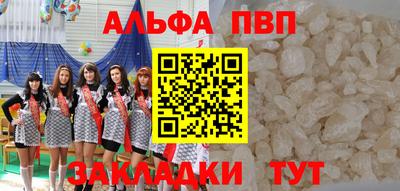 не бодяженный Славгород
