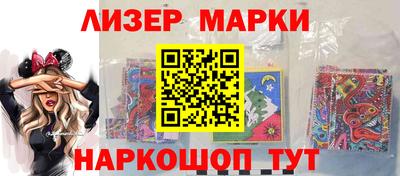 не бодяженный Славгород