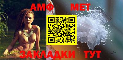 кокаин перу Старая Купавна