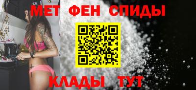 не бодяженный Славгород