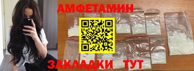 кокаин перу Старая Купавна