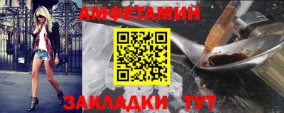 не бодяженный Славгород