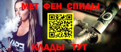 прущие крисы Среднеуральск