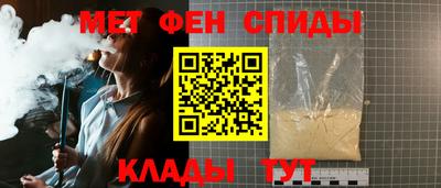 прущие крисы Среднеуральск