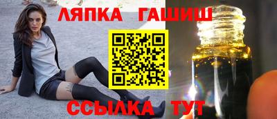 кокс Ставрополь
