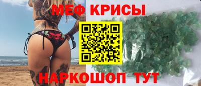 не бодяженный Славгород