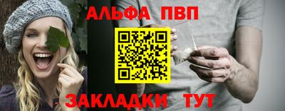 прущие крисы Среднеуральск